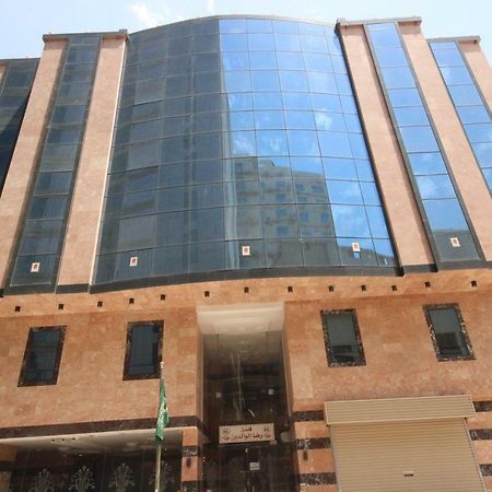 מכה Riza Al Waldeen Hotel מראה חיצוני תמונה